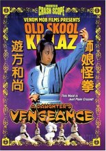 Cover art for Old Skool Killaz: A Daughter's Vengeance