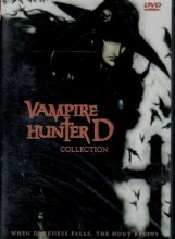 Cover art for Vampire Hunter D - English Collection ~ Anime Movie DVD