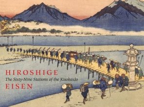 Cover art for The Sixty-Nine Stations of the Kisokaido