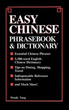 Cover art for Easy Chinese Phrasebook & Dictionary