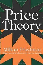 Cover art for Price Theory