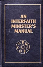 Cover art for An Interfaith Minister's Manual