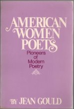 Cover art for American Women Poets
