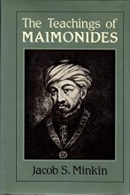 Cover art for Teachings of Maimonides