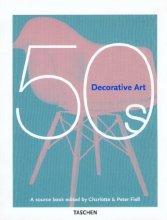 Cover art for Decorative Art 1950s