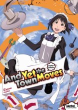 Cover art for And Yet the Town Moves Complete Collection