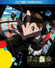 Cover art for Kyousougiga Complete Series DVD/Blu Ray [Blu-ray]