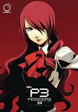 Cover art for Persona 3 Volume 4