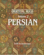 Cover art for Oriental Rugs: Persian, Vol. 2