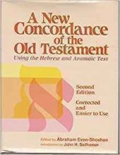Cover art for A New Concordance of the Bible