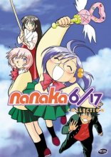 Cover art for Nanaka 6/17 Complete Collection