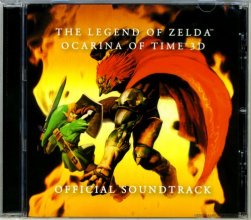 Cover art for The Legend of Zelda: Ocarina of Time Original Soundtrack