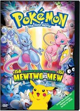 Cover art for Pokemon the First Movie: Mewtwo Strikes Back