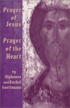 Cover art for Prayer of Jesus - Prayer of the Heart