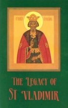 Cover art for The Legacy of St. Vladimir: Byzantium, Russia, America