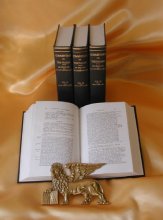 Cover art for Commentary On the Psalms- 4 Volume Set