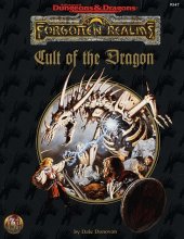 Cover art for Cult of the Dragon (Advanced Dungeons & Dragons/Forgotten Realms)