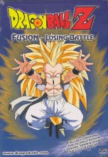 Cover art for Dragon Ball Z - Fusion - Losing Battle