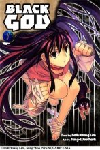 Cover art for Black God, Vol. 1